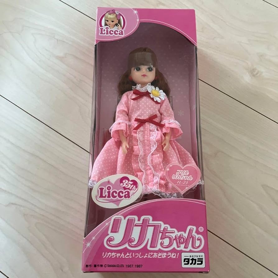 Amazon | りかちゃん人形 限定品 | 人形・ドール | おもちゃ